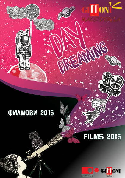 Films 2015